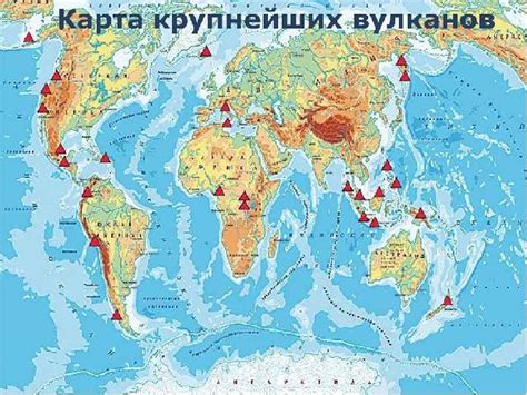 Страна с уникальным положением на географической карте