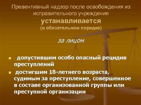 Страны, где использование дуэлей является противозаконной практикой: правовые аспекты и последствия