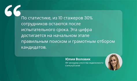 Стратегии для отказа от неполезных привычек: 10 ценных рекомендаций