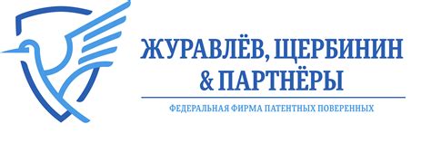 Стратегии и рекомендации по оформлению фирменного знака для некоммерческой организации