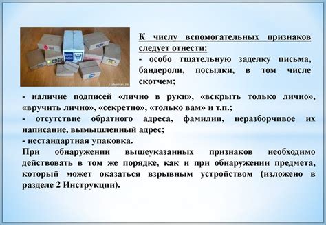 Страховые компании: обеспечение безопасности и гарантий при совершении автомобильных сделок