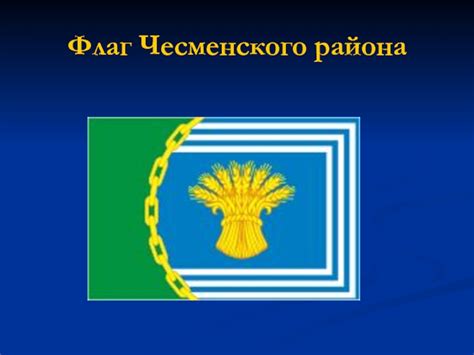 Строительство памятника Олегу: символ русской державности