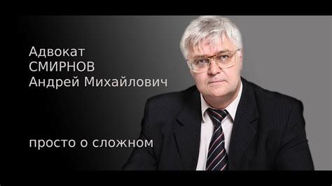 Суды кассационной инстанции