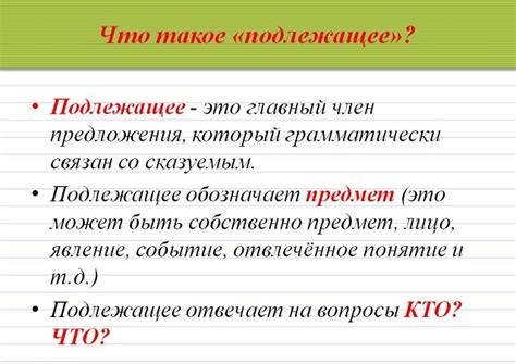 Суть выражения "приятно отсутствовать, но не важно где"