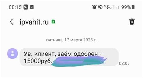 Суть и назначение Сдэк Бекетова 35: кому он предназначен и какой у него функционал?