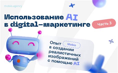 Суть линии и ее важность при создании изображений с помощью AutoCAD