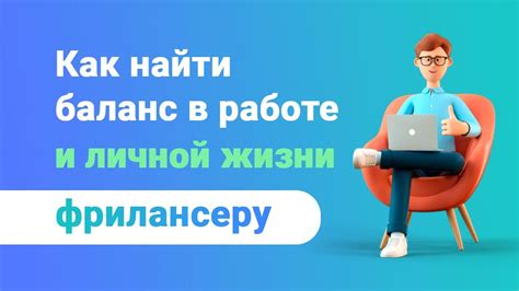 С нуля или снижение настроек? Как найти баланс между графикой и производительностью