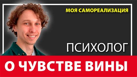 С чувством юмора на пути к счастью