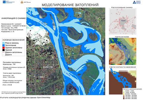 Тайландское побережье: огромная зона затопления