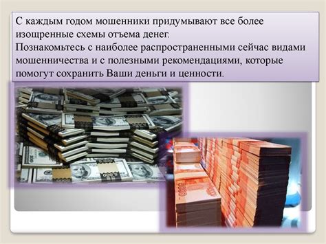 Тайна безмятежности: удивительный район с редкостно низкими правонарушениями