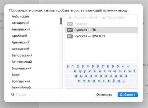 Тайна расположения запятой в Типографской-2: невероятное схватывание взгляда!
