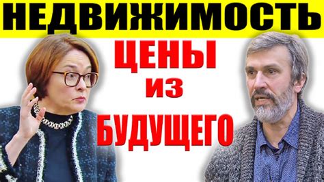 Тайное расположение последователей мистического объекта на Янове: факты и домыслы