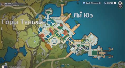 Тайные сокровища в игре Next RP: ищи и обогащайся!