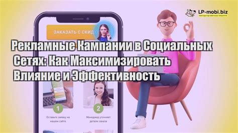 Тайны максимальной эффективности использования повязок в Duolingo для расширения навыков перевода