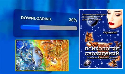 Тайны потаенной ночной жизни скользящих созданий в оазисе зоологического парка