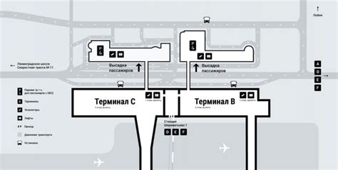 Тарифы и стоимость парковки в аэропорту Шереметьево терминал В