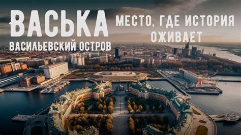 Тверская: место, где ночь оживает с первых шагов