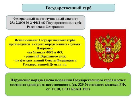 Теле2 и разнообразие регионов Российской Федерации: уникальные черты и преимущества связи