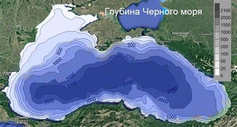 Тема: Тёплый отдых на побережье Черного моря без дополнительных расходов