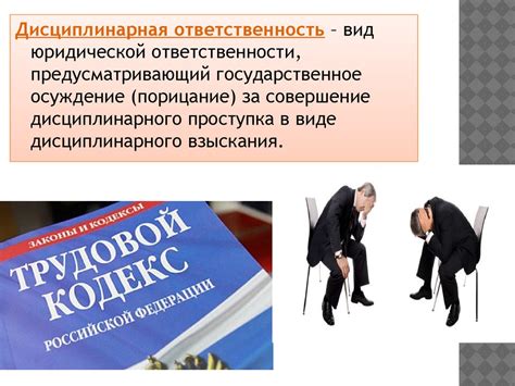 Тема 1: В поисках личного идентификации: ключевые аспекты и эффективные стратегии