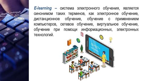 Теоретические основы возможности наблюдения сущностей без учета мер и размеров