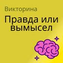 Теплоотдача от руки – правда или вымысел?