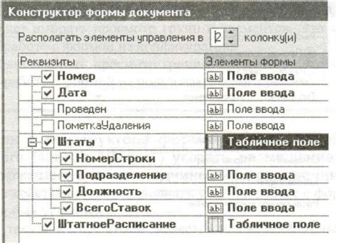 Тестирование эффективности на выбранном языке