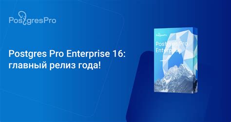 Технические компоненты инфраструктуры серверов: обеспечение безопасности и масштабируемости