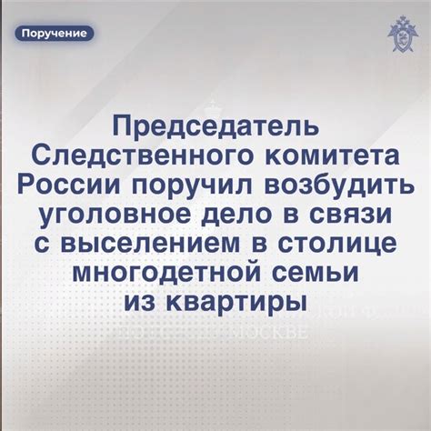 Технические особенности камеры контроля полосы в столице Российской Федерации