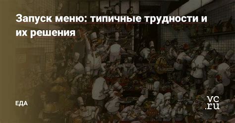 Типичные трудности и их решение при сопряжении Портала от Яндекса с телевизором Samsung