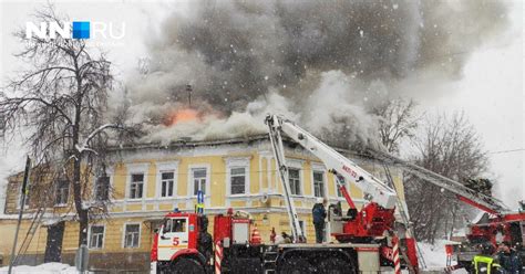 Топовые события в развитии пожара в Нижнем Новгороде