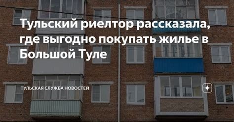 Топ-5 пунктов приема меди в Туле: где выгодно сдать и получить максимальную прибыль