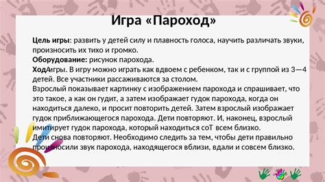 Топ-5 способов придать мужчине неровный и гурманский голос