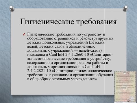 Требования к оборудованию для безупречного подключения интернета от Алтел