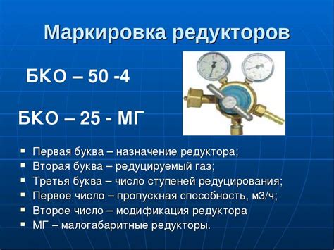 Требования к обслуживанию и калибровке датчиков абсолютного давления