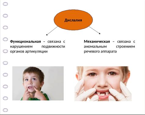 Третий месяц: потихоньку различает формы и звуки