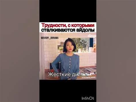 Трудности, с которыми сталкиваются игроки при поиске дока 42