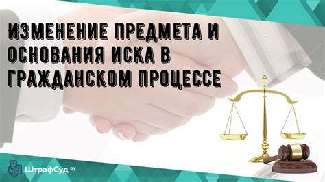 Трудоустройство и работа в Великобритании: ключевые практики и аспекты