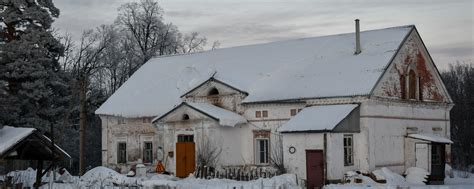 Туристическая достопримечательность: посещение исторической усадьбы Заимище