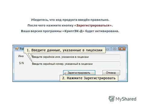 Убедитесь, что активирована функция "Отображать все файлы"