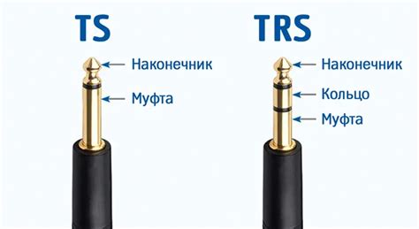 Убедитесь в качестве передачи сигнала