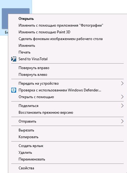 Удобный способ активации дистанционной настройки системы безопасности