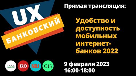 Удобство и доступность: пункты приема оплаты в Махачкале