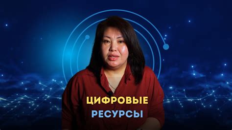 Удобство онлайн-платформ для получения государственных услуг