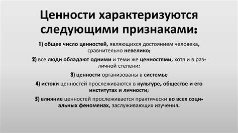 Удобство потребления яблока в зависимости от его ориентации