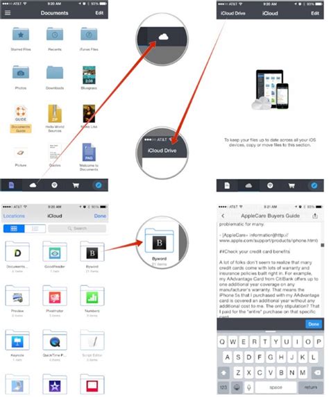 Узнайте, где находятся сохраненные файлы на мобильном устройстве Samsung