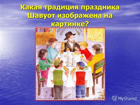 Узнайте, где расположились первые пять заповедей Библии на величественной горе Синаи