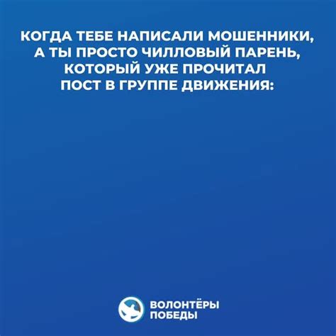 Узнайте, какую ценную информацию можете получить от этого персонажа.