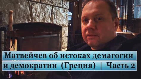 Узнайте об истоках и популярности распространенного блюда