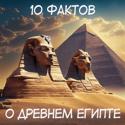 Узнайте о загадочной и прекрасной земле, впечатляющей своими ароматами и энергетикой